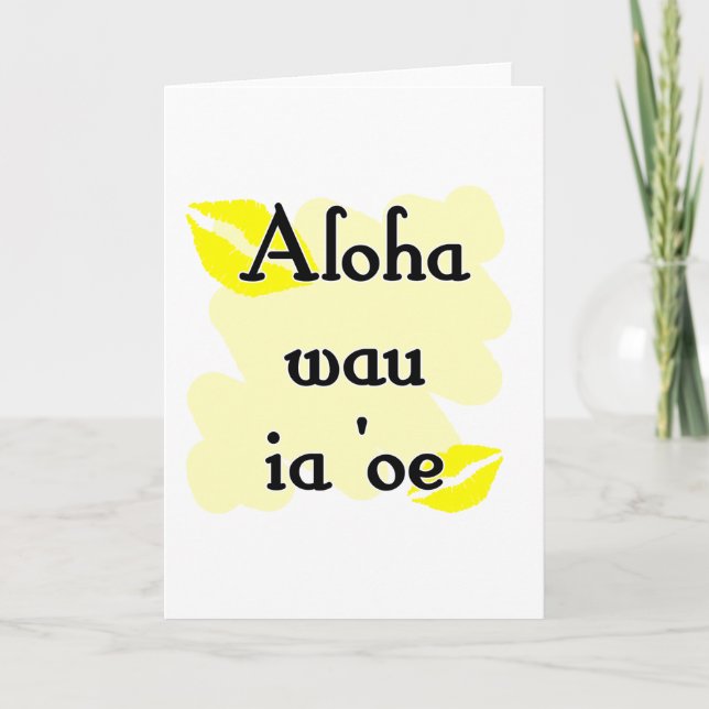 Aloha wau ia 'oe - Hawaiian I kärlek du Helgkort (Framsida)