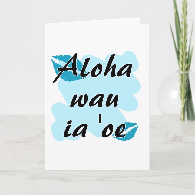 Aloha wauia'oe - hawaiibo älskar jag dig helgkort (Framsida)