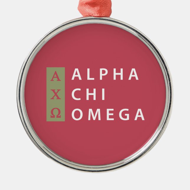 Alpha Chi Omega | Staplade Logotyp Julgransprydnad Metall (Framsidan)