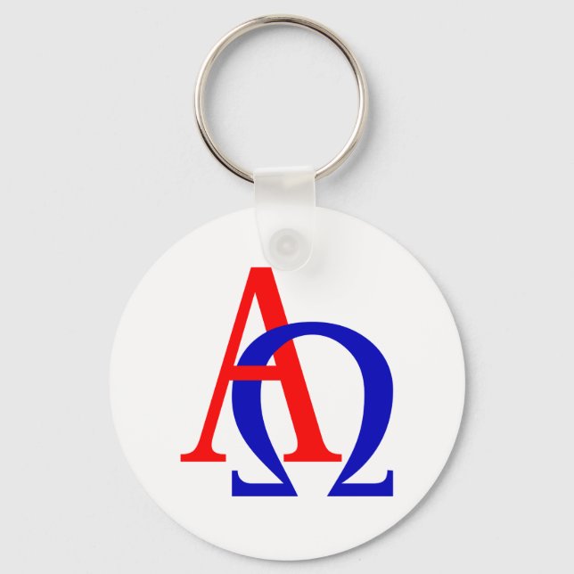 Alpha Omega Nyckelring (Framsida)