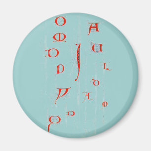 Alphabet Magnet