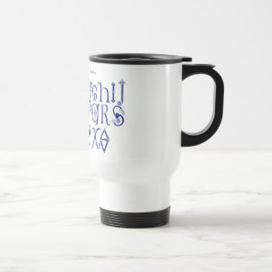Alphabet Mugg