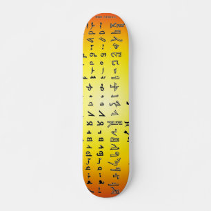 Alphabet Skateboard i Ancient Syrien Bräda 21,5 Cm