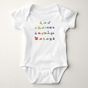 Alphabet T Shirt