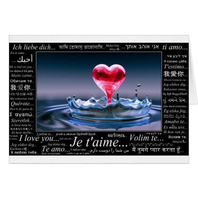 Älska dig för evigt hälsningskort (Framsidan Horizontal)