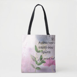 ÄLSKA DIG SJÄLV BAG, BLOMMOR, ROSA & INSPIRERANDE TYGKASSE