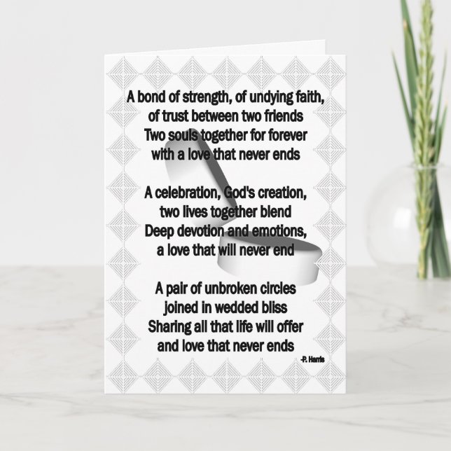 Älska som avslutar aldrig kortet kort (Framsida)