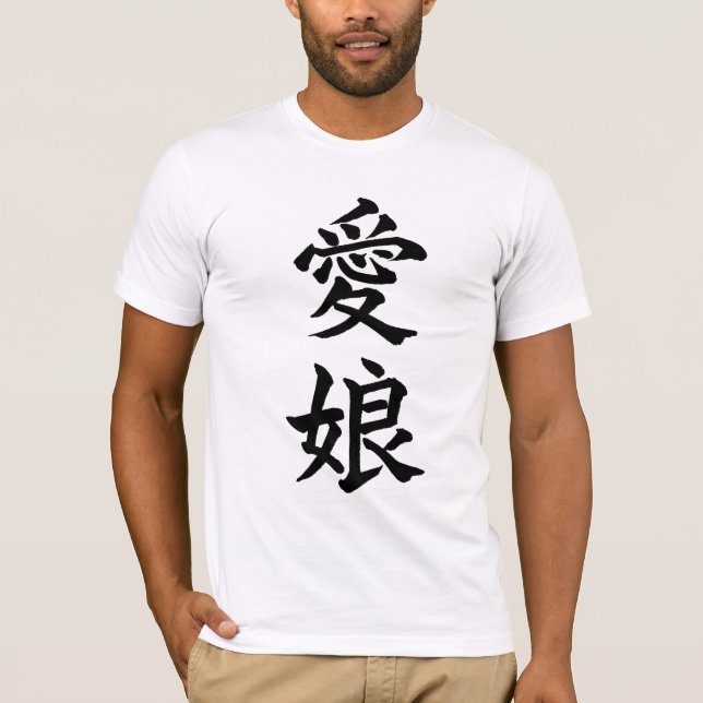 Älskad dotter; KanjisymbolT-tröja; Svart T-shirt (Framsida)