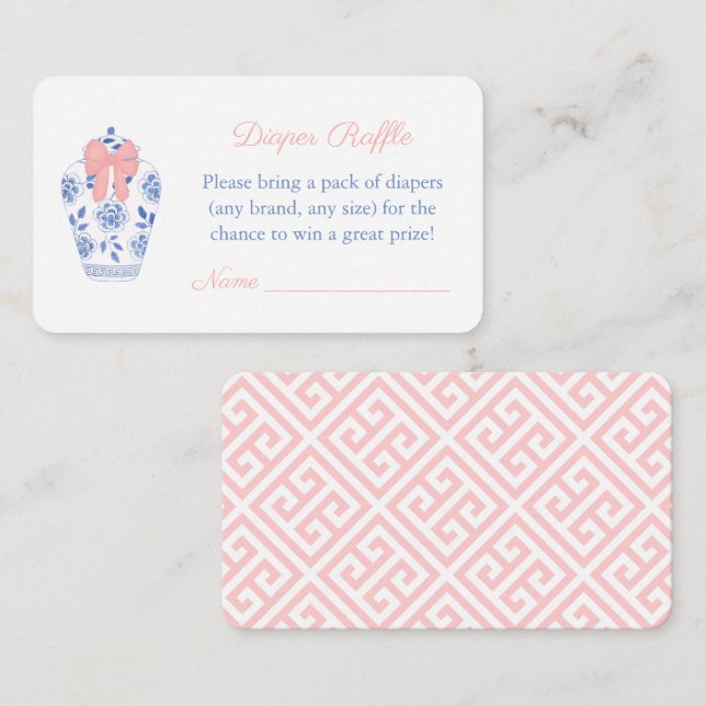 Älskade Ginger Jar Flicka Baby Shower Blöja-Lottte Tilläggskort (Fram/baksida)