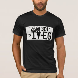 "Älskar jag EG.", Japansk T-shirt