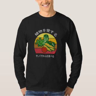 älskar växter och äter rolig vegan vegetarian 1 t shirt