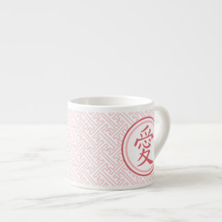 Älskvärd rosa Kanji Espressomugg