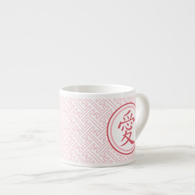 Älskvärd rosa Kanji Espressomugg (Framsida höger)