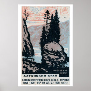 Altai-regionen Landskaps Matchbox Konsttryck, Rysk Poster