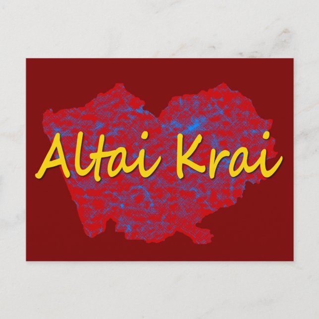 Altaj kraj helg vykort (Framsida)
