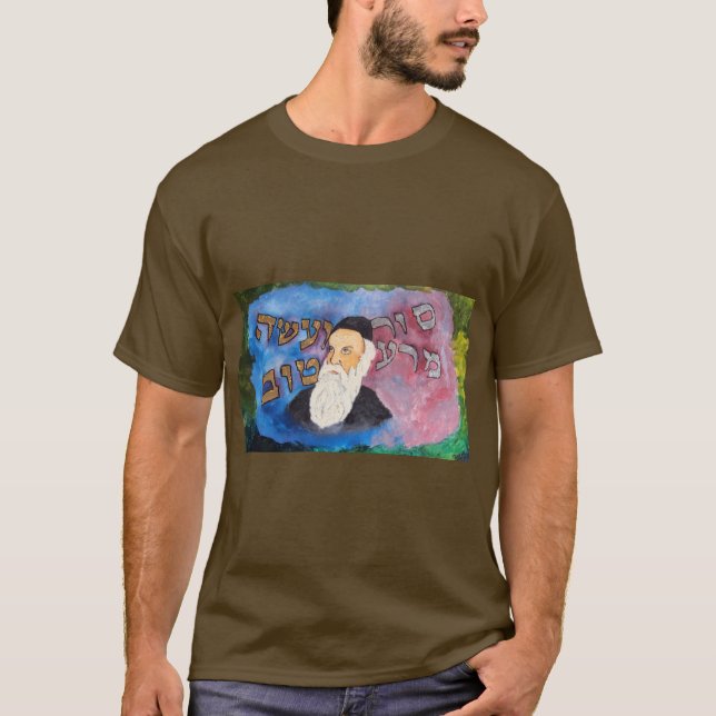 Alter Rebbe T Shirt (Framsida)