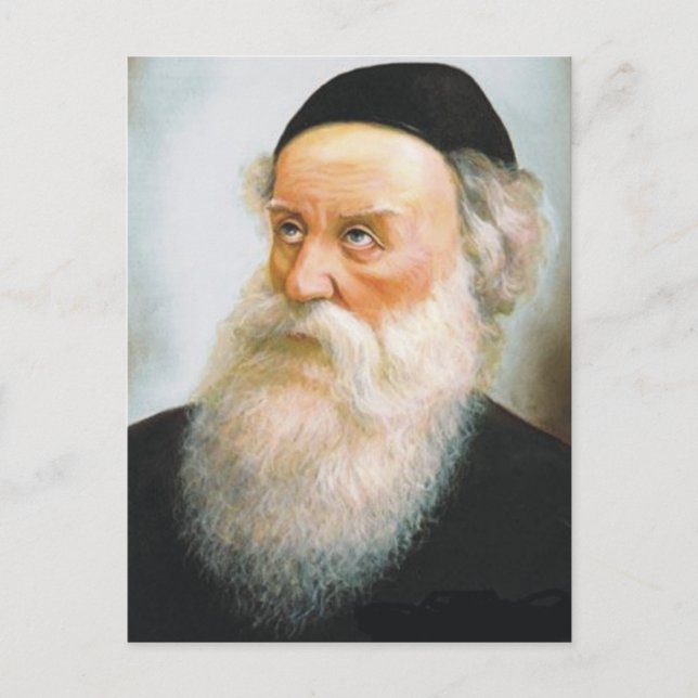 Alter Rebbe Vykort (Framsida)
