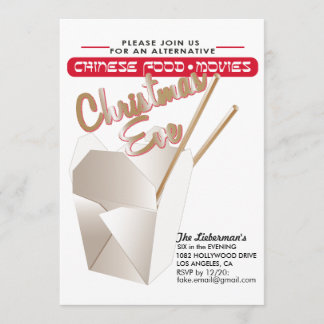 Alternativ julafton inbjudningar