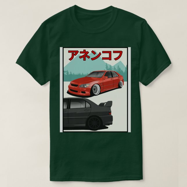Altezza VS EVO T Shirt (Design framsida)