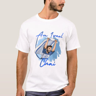 AM ISRAEL CHAI - MANAR MED FLAGGA T SHIRT