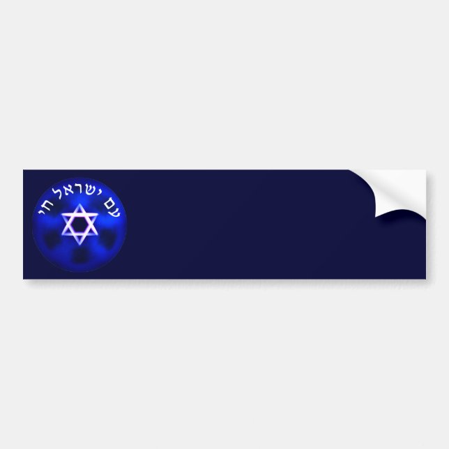 Am Yisrael Chai Bildekal (Framsidan)