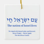 Am Yisrael Chai blue hebrew Israel flagga anpassni Julgransprydnad Keramik<br><div class="desc">Am Yisrael Chai hebrew text med blå anpassningsbar på ena personligen av dekoratet. Israel flagga på andra sidan av prydnadsföremål. Finns i många former och material. Israels folk, Israels folk, Israels folk, är en judisk solidaritetshymn och ett vanligt uttryck för det judiska folket. Anpassadet är fullt ut. Dessa är underbara...</div>