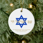 Am Yisrael Chai Hebrew guld blue Star of David Julgransprydnad Keramik<br><div class="desc">Am Yisrael Chai hebrew text med faux personlig anpassningsbar och blå stjärnor av David på ena sidan av ornament. Israel flagga på andra sidan av prydnadsföremål. Finns i många former och material. Israels folk, Israels folk, Israels folk, är en judisk solidaritetshymn och ett vanligt uttryck för det judiska folket. Anpassadet...</div>