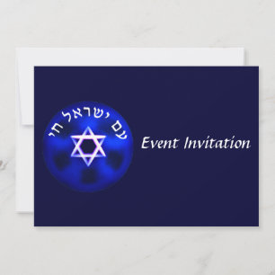 Am Yisrael Chai Inbjudningar