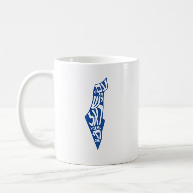Am Yisrael Chai Kaffemugg (Vänster)