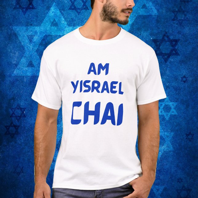 Am Yisrael Chai, Patriotic Israel Support Israel T Shirt (Skapare uppladdad)