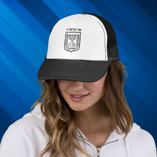 Am Yisrael Chai, Patriotic Support Israel Hat Keps