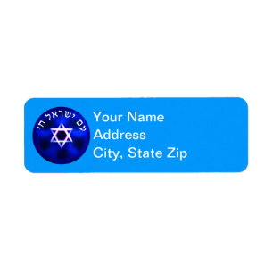 Am Yisrael Chai Returadress Etikett