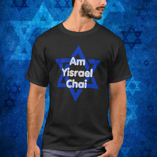 Am Yisrael Chai, ställ dig mot Israel T Shirt