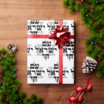 Am Yisrael Chai svartvita grått Star av David Presentpapper<br><div class="desc">Am Yisrael Chai svartvita grått Star av David mönster moderna presenter Wrapping Papper Am Yisrael Chai svart hebrew typografi, ljusa grått Star av David mönster på vit bakgrund. Israels folk, Israels folk, Israels folk, är en judisk solidaritetshymn och ett vanligt uttryck för det judiska folket. Denna papper är underbar för...</div>