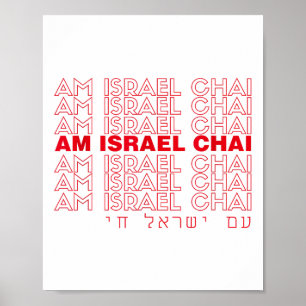 Am Yisrael Chai Tack Meme Shalom for People O Poster