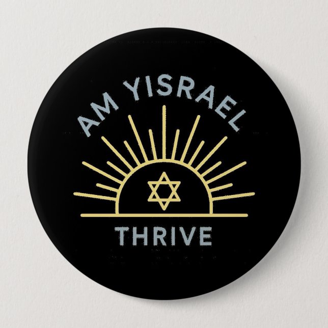 Am Yisrael Frodas Pin Knapp (Framsida)