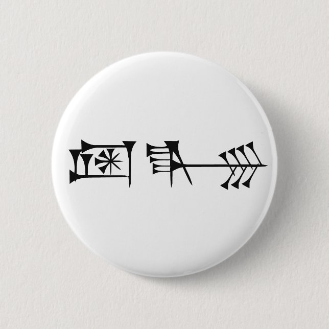 Ama-amerikansk soldat knapp (Framsida)