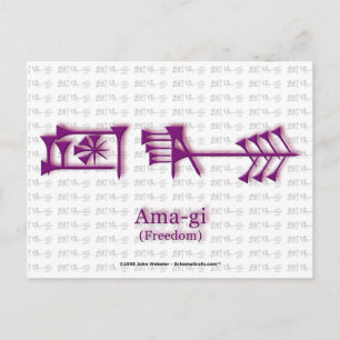 Ama-gi2-vykort Vykort