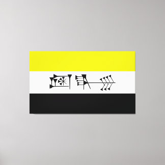 Ama-gi Sumarian Libertarian Freedom Flagga Canvastryck