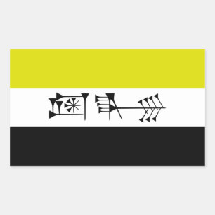 Ama-gi Sumarian Libertarian Freedom Flagga Rektangulärt Klistermärke