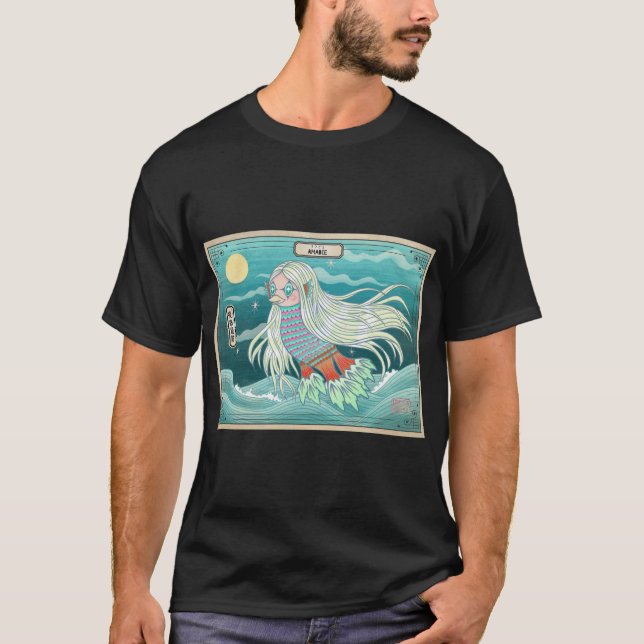 Amabie, den läkande spriten T-shirt (Framsida)