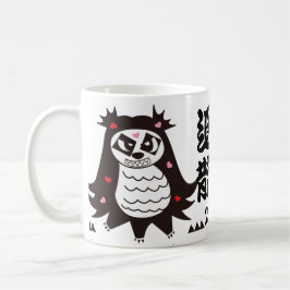 Amabie Panda 2021 Kaffemugg