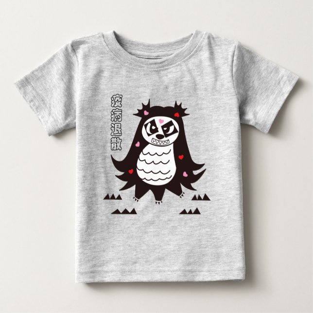 Amabie Panda T Shirt (Framsida)