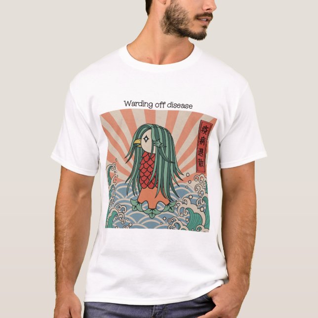 Amabie-Warding off disease T Shirt (Framsida)