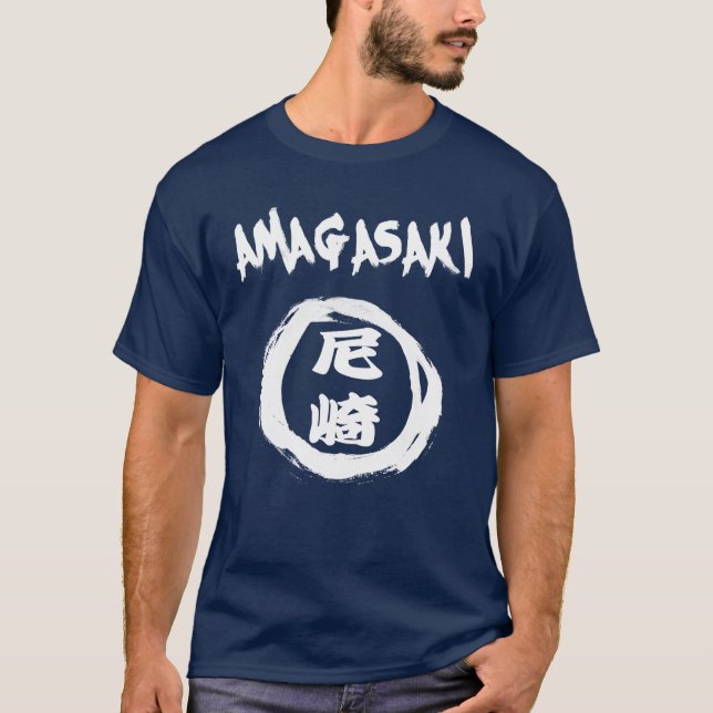 Amagasaki Graffiti Tee (Framsida)