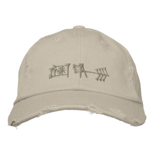 Amagi (frihet) Embroiderade Hat Broderad Keps