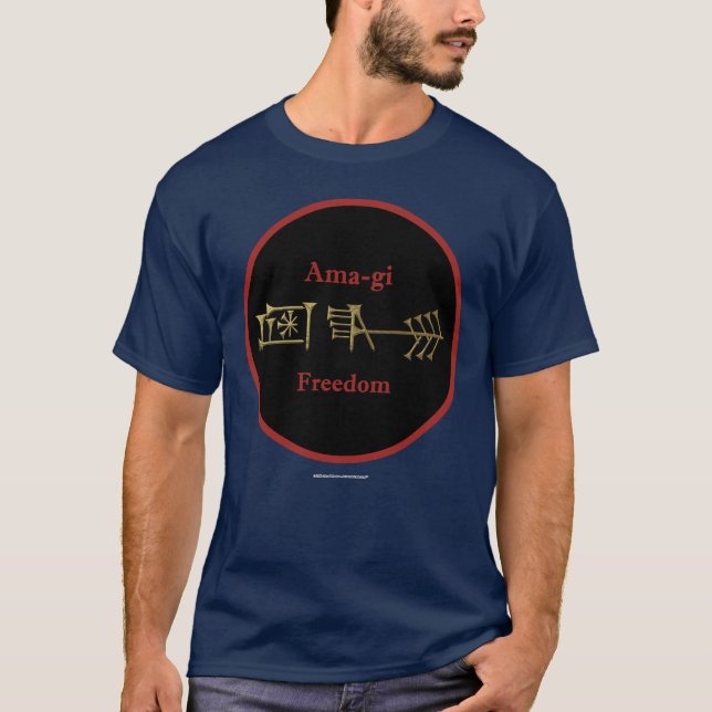 Amagi guld- skjorta 1 tee shirt (Framsida)