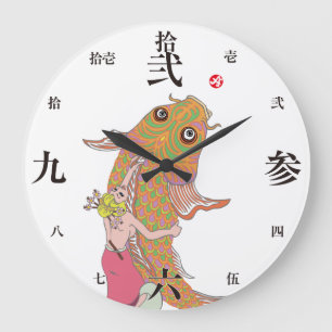 Amami en flicka. stor klocka