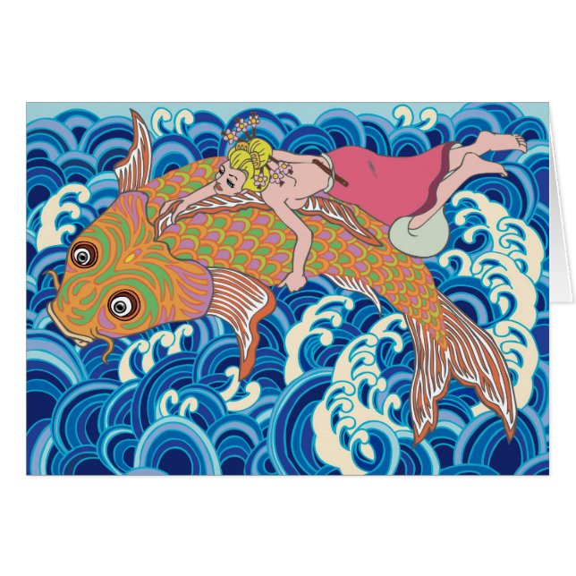 amami hälsningskort (Framsidan Horizontal)