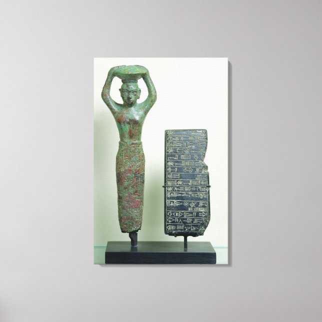 Amar-Sin Kung of Ur, c.2040 BC Canvastryck (Framsida)